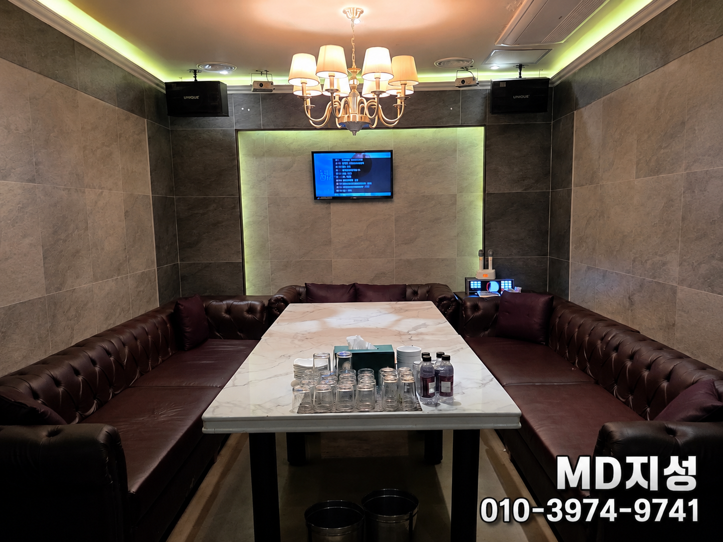 부산 해운대 호빠 VIP룸 - MD지성 예약문의 010-3974-9741